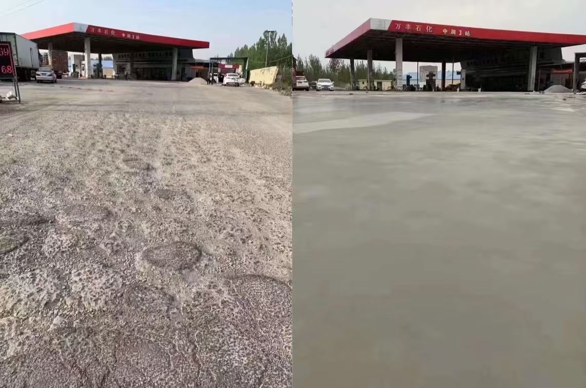 望城水泥道路抢修料 混凝土地面修补砂浆